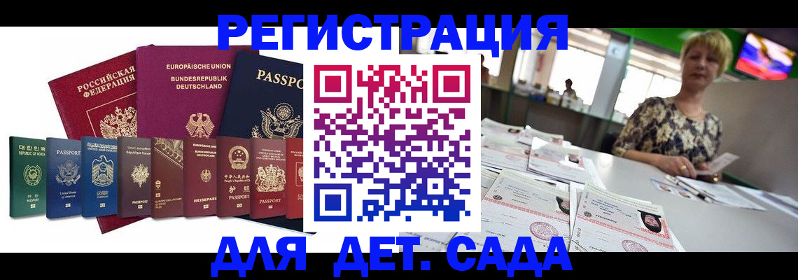 форма 3 в Кумертау