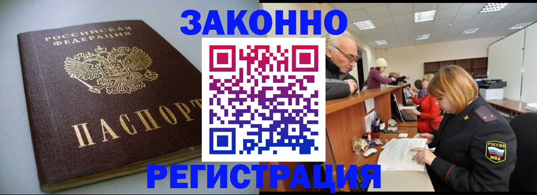 форма 3 в Кумертау
